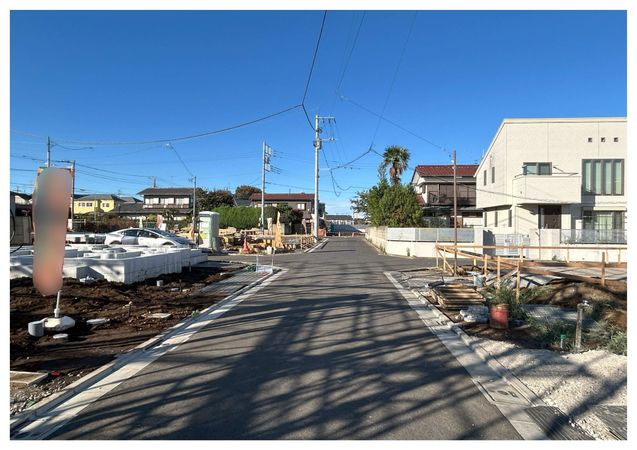 前面道路含む外観