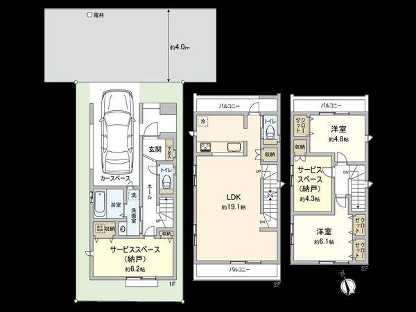 狛江市東野川2丁目 新築戸建 A号棟 間取図(平面図) 狛江市東野川2丁目 新築戸建 A号棟 間取図(平面図)