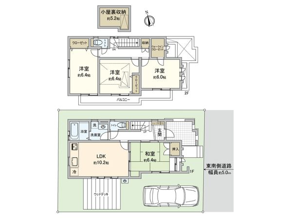 三鷹市新川4丁目 戸建 間取図(平面図)