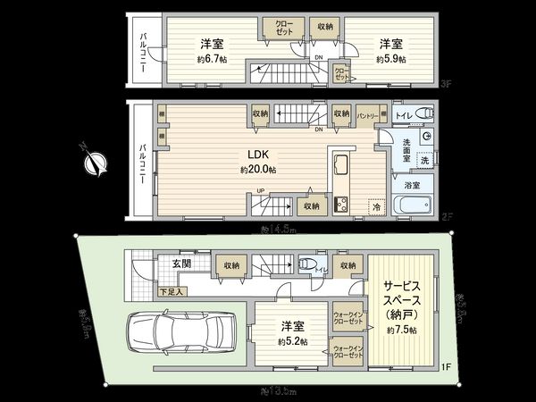 調布市西つつじケ丘1丁目 新築戸建 1号棟 間取図(平面図) 間取図(平面図)
