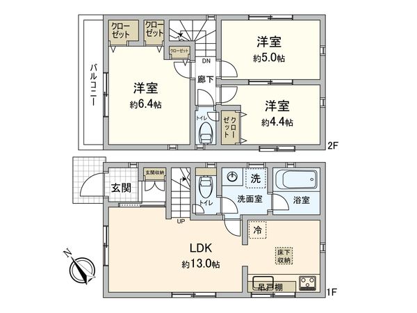 調布市深大寺東町6丁目 新築戸建 1号棟 間取図(平面図) 調布市深大寺東町6丁目 新築戸建 1号棟 間取図(平面図)