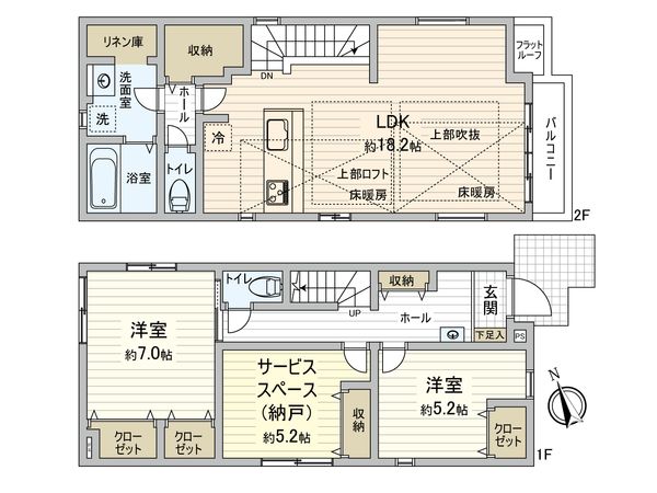 世田谷区給田1丁目 新築戸建 1号棟 間取図(平面図) 世田谷区給田1丁目 新築戸建 1号棟 間取図(平面図)