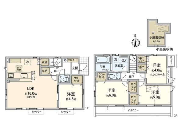 三鷹市北野3丁目 新築戸建 間取図(平面図)