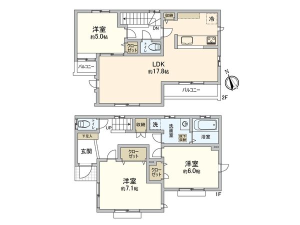 三鷹市中原3丁目 戸建 間取図(平面図) 三鷹市中原3丁目 戸建 間取図(平面図)