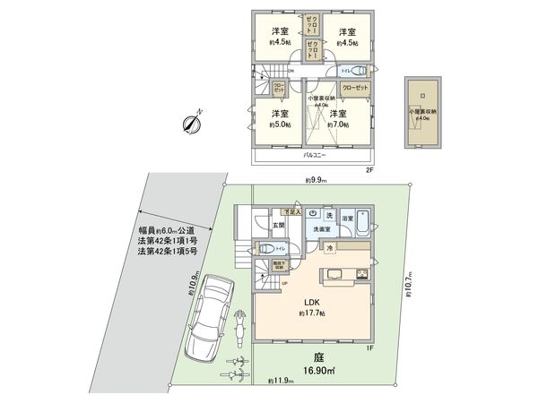 調布市西つつじケ丘4丁目 戸建 間取図(平面図)