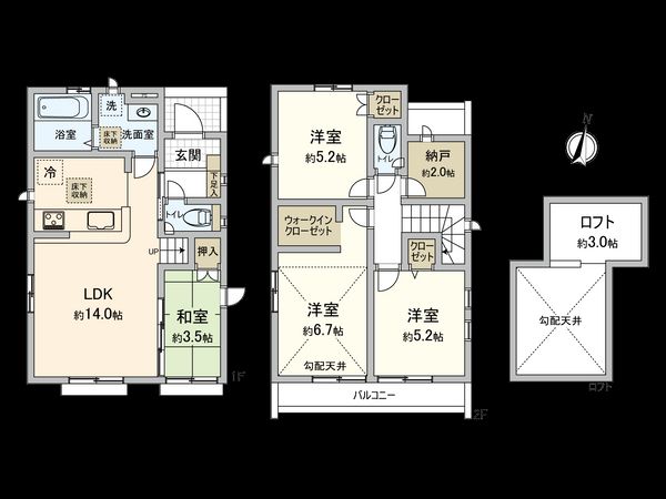 三鷹市北野4丁目 新築戸建 間取図(平面図) 三鷹市北野4丁目 新築戸建 間取図(平面図)