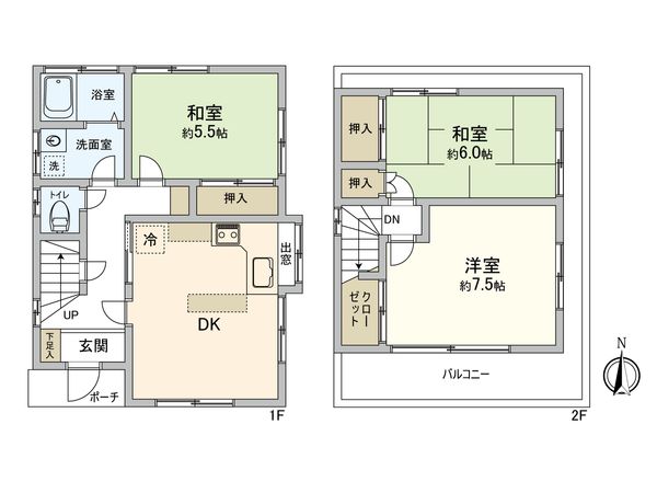 三鷹市北野4丁目 戸建 間取図(平面図) 三鷹市北野4丁目 戸建 間取図(平面図)