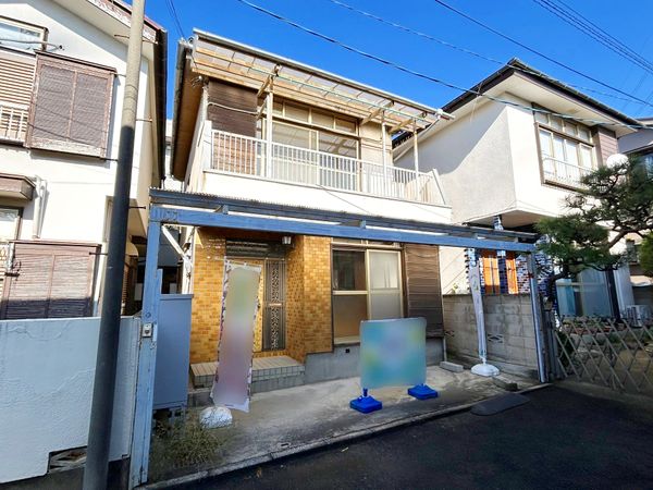 三鷹市北野4丁目 戸建 外観 三鷹市北野4丁目 戸建 外観
