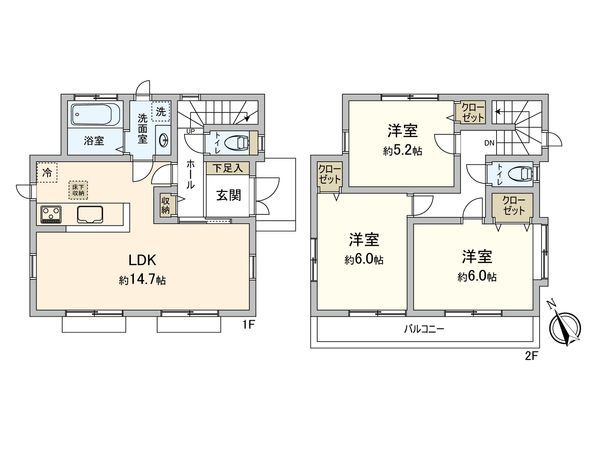 三鷹市中原3丁目 戸建 間取図(平面図) 三鷹市中原3丁目 戸建 間取図(平面図)