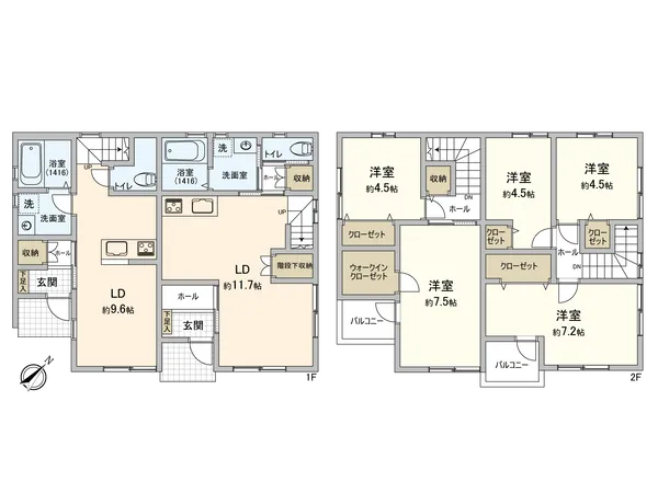 京王線「仙川」駅　徒歩20分、２LDK＋３LDKのテラスハウス。全住戸収納が充実しています
