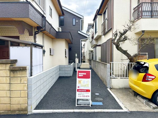 狛江市西野川4丁目 新築戸建 外観