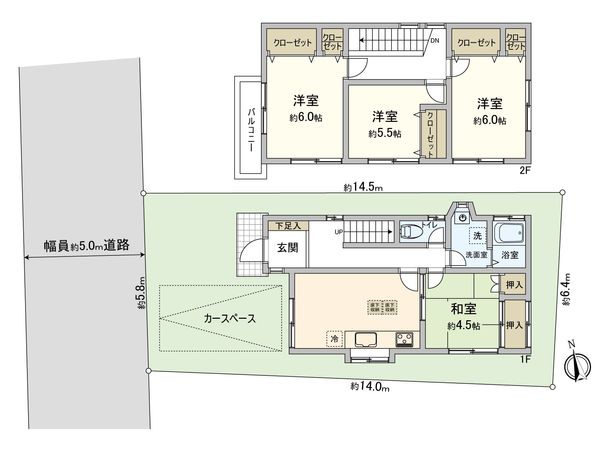 三鷹市新川5丁目 戸建 間取図(平面図) 三鷹市新川5丁目 戸建 間取図(平面図)