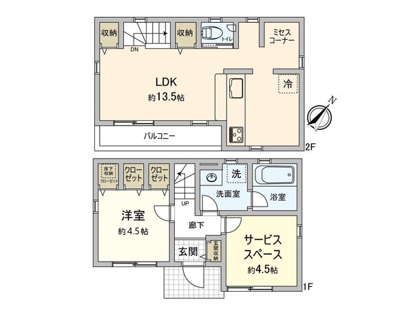 調布市若葉町3丁目 新築戸建 間取図(平面図)