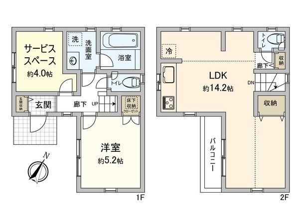 調布市若葉町3丁目 新築戸建 間取図(平面図)
