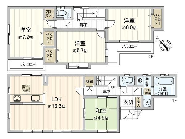 府中市四谷3丁目 戸建 間取図(平面図) 府中市四谷3丁目 戸建 間取図(平面図)