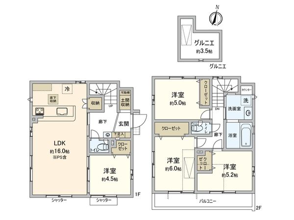 三鷹市北野2丁目 新築戸建 間取図(平面図) 三鷹市北野2丁目 新築戸建 間取図(平面図)