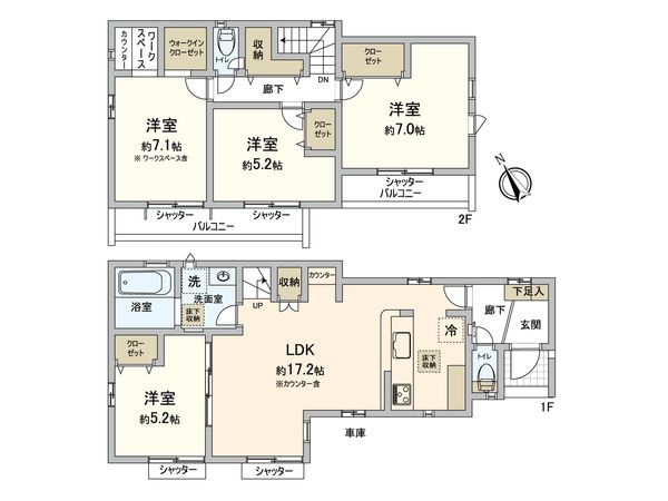調布市富士見町1丁目 新築戸建 間取図(平面図)