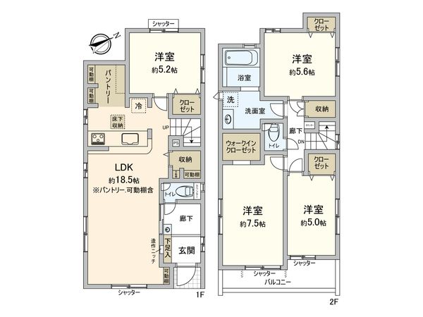 調布市富士見町1丁目 新築戸建 間取図(平面図) 調布市富士見町1丁目 新築戸建 間取図(平面図)