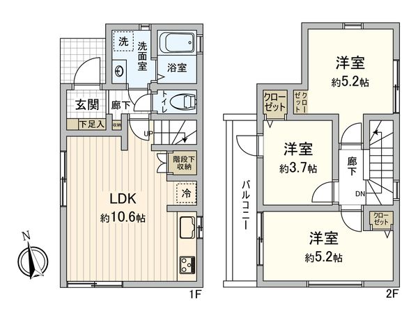 狛江市西野川4丁目 新築戸建 間取図(平面図) 狛江市西野川4丁目 新築戸建 間取図(平面図)