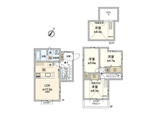 間取図(平面図)