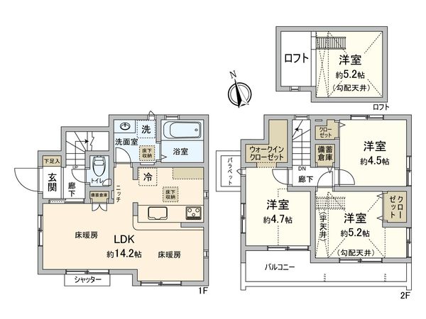 三鷹市中原3丁目 新築戸建 間取図(平面図) 三鷹市中原3丁目 新築戸建 間取図(平面図)
