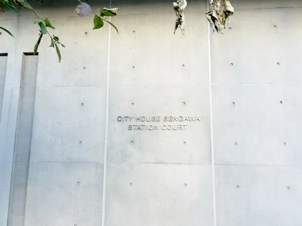 エンブレム（令和７年１１月２４日撮影）