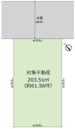 北落合2丁目 土地 区画図 北落合2丁目 土地 区画図