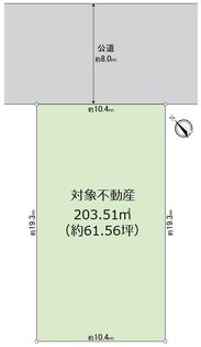 北落合2丁目 土地 区画図