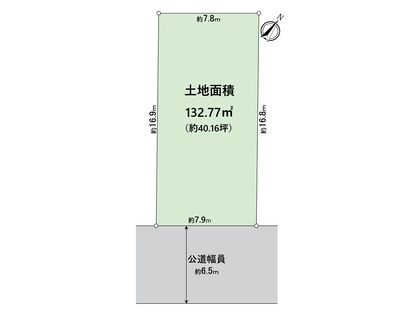 狩場台2丁目 土地 2号地 区画図