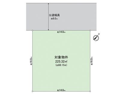 桜が丘東町2丁目 古家付き土地 区画図