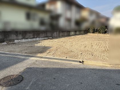 横尾2丁目 土地 1号地 土地写真