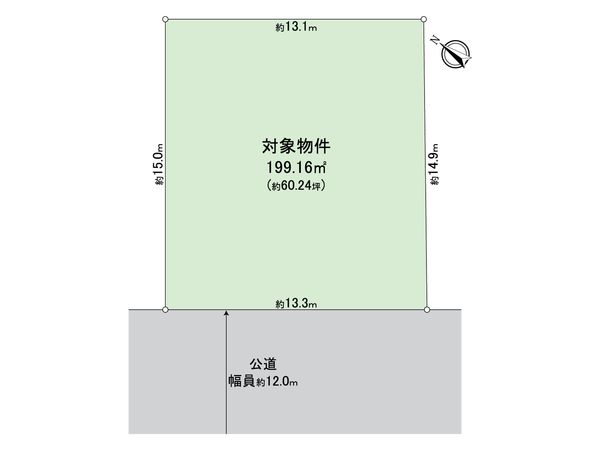 神和台2丁目 土地 区画図 神和台2丁目 土地 区画図