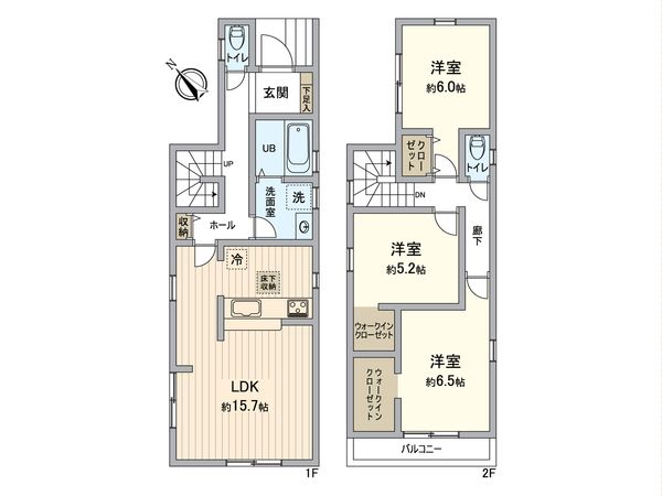 横尾2丁目 新築戸建 間取図(平面図) 横尾2丁目 新築戸建 間取図(平面図)