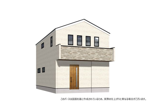 外観パース図
