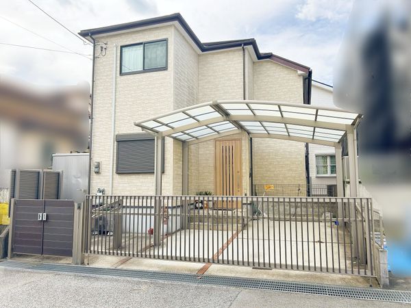 糀台4丁目 戸建 外観