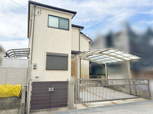糀台4丁目 戸建 外観