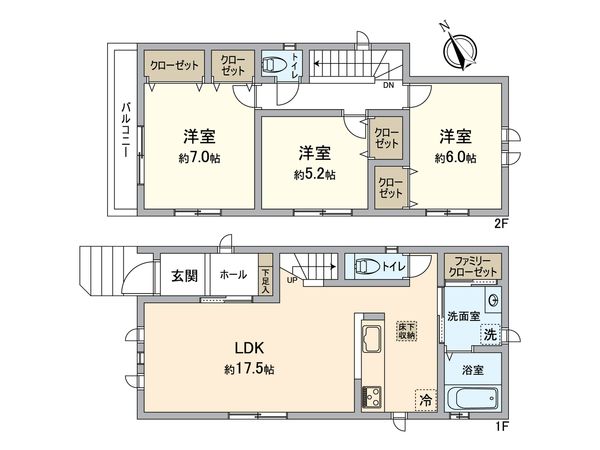 春日台9丁目 新築戸建 A号棟 間取図(平面図)