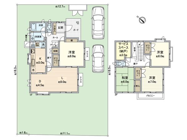 中野2丁目 戸建 間取図(平面図) 中野2丁目 戸建 間取図(平面図)