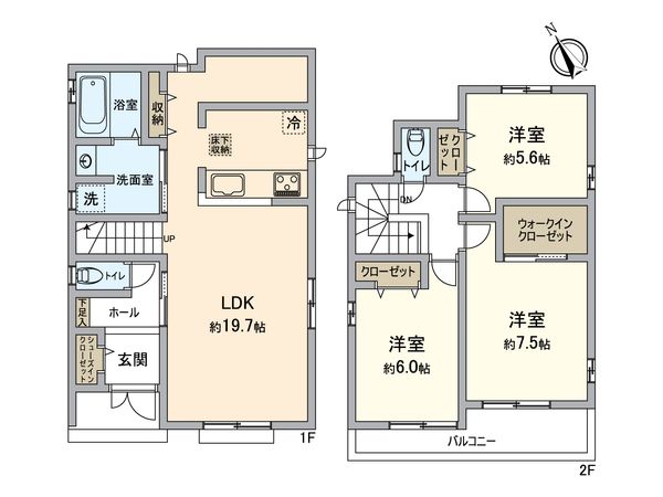 神陵台9丁目 新築戸建 2号棟 間取図(平面図) 神陵台9丁目 新築戸建 2号棟 間取図(平面図)