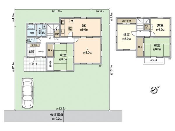 秋葉台2丁目 戸建 間取図(平面図) 秋葉台2丁目 戸建 間取図(平面図)