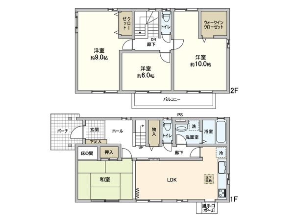 西区小山一丁目 戸建 間取図(平面図) 西区小山一丁目 戸建 間取図(平面図)