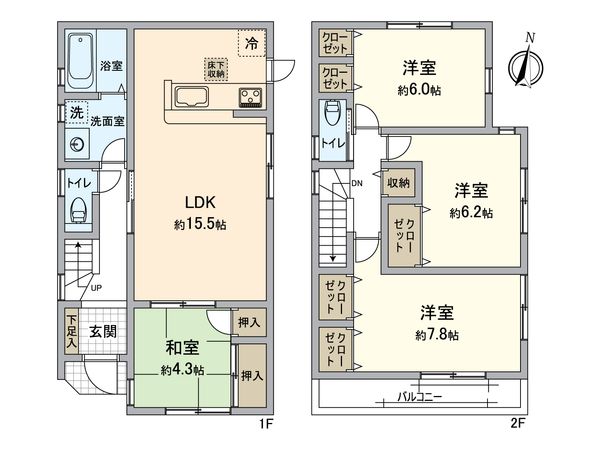 間取図(平面図)