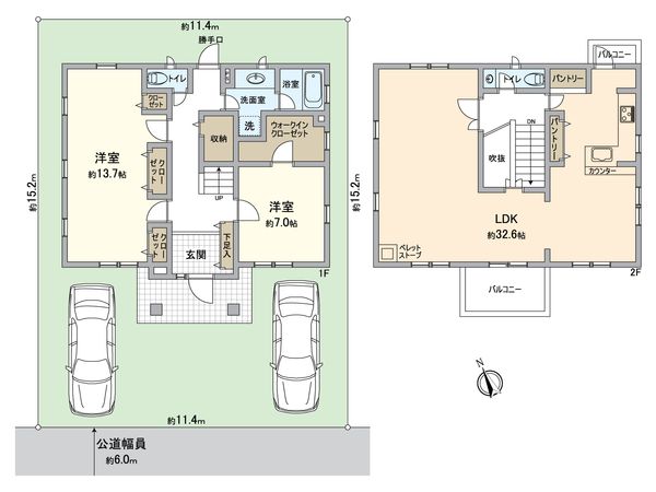 春日台6丁目 戸建 間取図(平面図) 間取図(平面図)