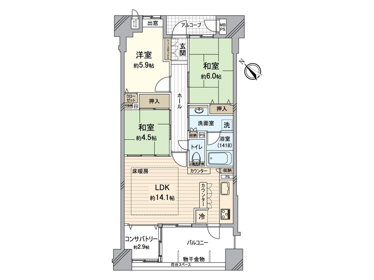 間取図(平面図)
