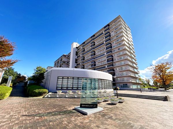 西神中央ウェステージ 壱番館 外観 西神中央ウェステージ 壱番館 外観