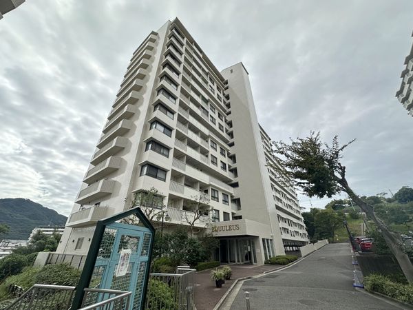 須磨パークヒルズ E棟 外観 須磨パークヒルズ E棟 外観
