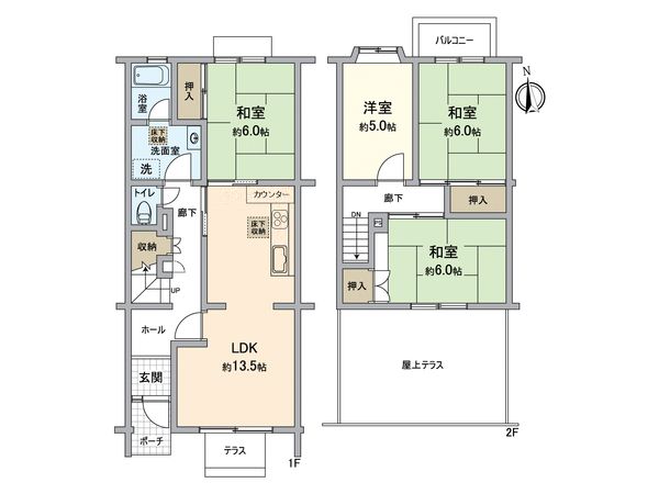 北落合第二住宅 低層棟 間取図(平面図) 北落合第二住宅 低層棟 間取図(平面図)