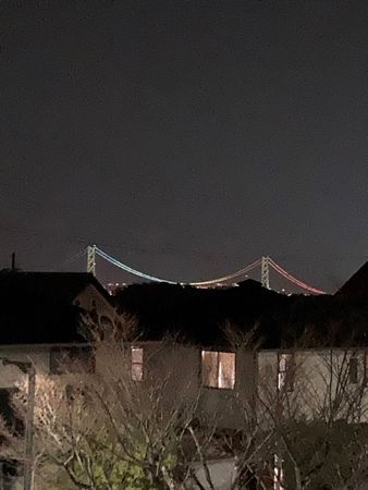 ア・ラヴリ西神南 2番館 眺望 ア・ラヴリ西神南 2番館 眺望