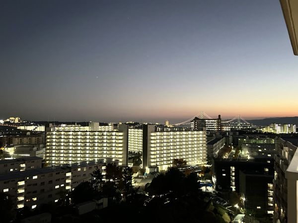 ネオコーポ明舞壱番館 眺望 眺望