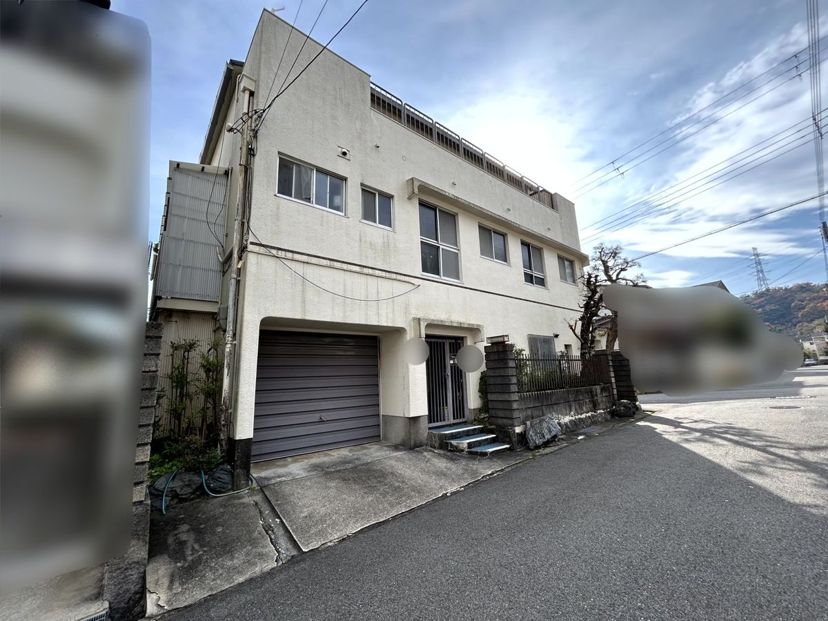 渦森台4丁目 土地(古家有 土地写真 土地写真